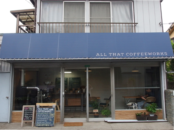 ALL THAT COFFEE WORKS外観